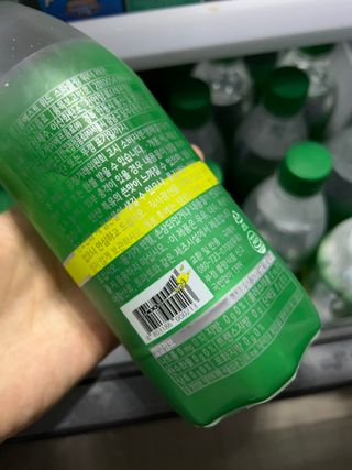 몽베스트 Montbest with Sparkling water Lemon OR Lime 20병(랜덤) — 4.5점을 준 리뷰어가 2021년 10월 올린 사용 사진