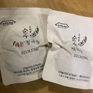 c1bzzvd5mkg님이 올린 리뷰 사진 3
