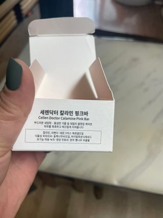 진진님이 올린 리뷰 사진 3