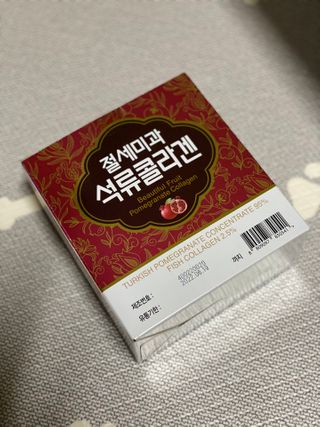 눕히님이 올린 리뷰 사진 3