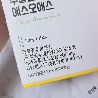 재유JaeYou님이 올린 리뷰 사진 3