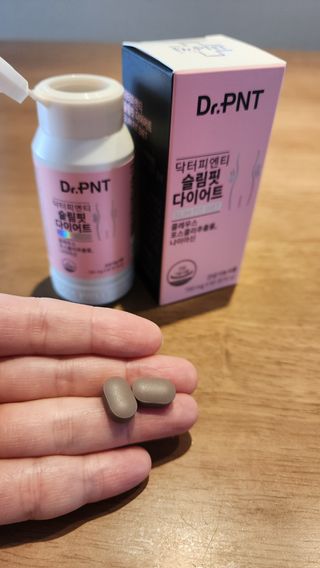 닥터피엔티 [Dr.PNT] 하루 2알로 건강한 다이어트! 한겨울에도 체지방만 쏙~ 슬림핏 다이어트 — 4점을 준 리뷰어가 2023년 3월 올린 사용 사진