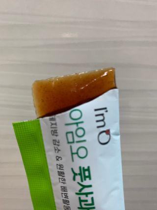 하트잼님이 올린 리뷰 사진 4