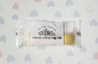 [푸디푸디] 1일1떡!  가래떡 낱개포장 아침식사 식사대용! 7종 세트 혼합 (1BOX=14개입) — 5점을 준 리뷰어가 2022년 4월 올린 사용 사진