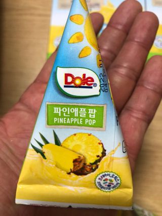 다솜다빈이아빠님이 올린 리뷰 사진 3