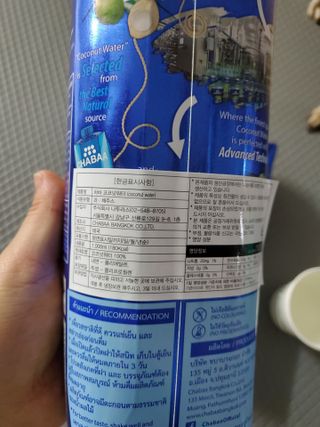 모모맘님이 올린 리뷰 사진 2