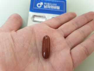 체인미 쏘팔. 옥타플러스아연 남자의비밀 1,000mg x 30캡슐 — 5점을 준 리뷰어가 2021년 12월 올린 사용 사진