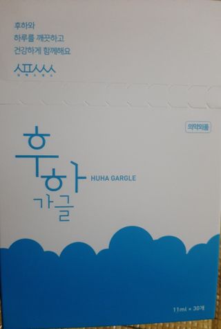 youn02님이 올린 리뷰 사진 1