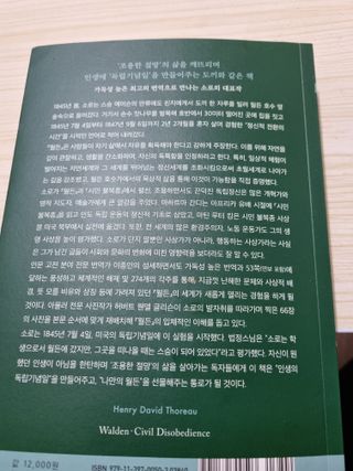 여니님이 올린 리뷰 사진 3