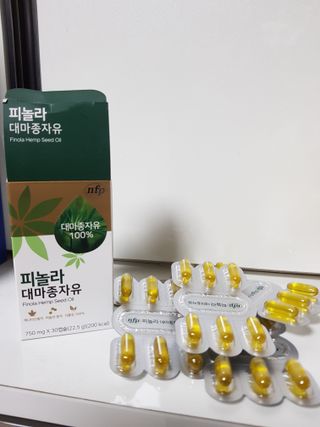 nfp 피놀라 대마종자유 — 5점을 준 리뷰어가 2021년 12월 올린 사용 사진