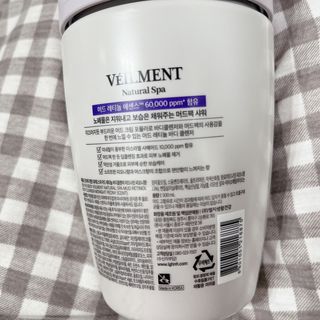 벨먼 내추럴 스파 머드레티놀 바디워시(그린로즈, 미드나잇 피오니) — 5점을 준 리뷰어가 2022년 5월 올린 사용 사진