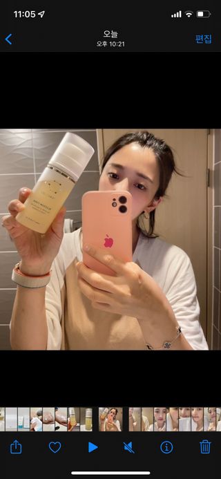 원땡잉님이 올린 리뷰 사진 4