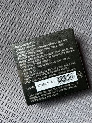 수연정님이 올린 리뷰 사진 2
