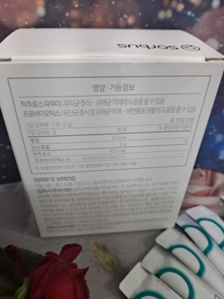 글라라님이 올린 리뷰 사진 2