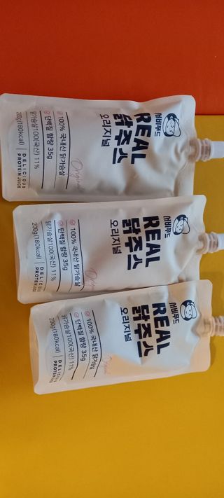 대추맘님이 올린 리뷰 사진 1