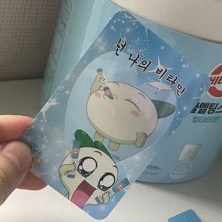 초코송이님이 올린 리뷰 사진 1