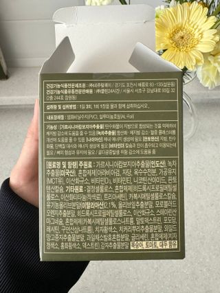 왓츄원님이 올린 리뷰 사진 1