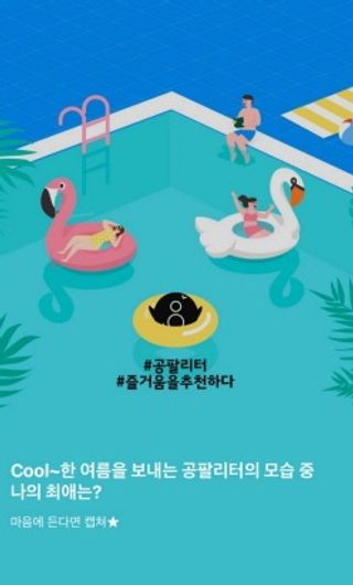 백호와님이 올린 리뷰 사진 1