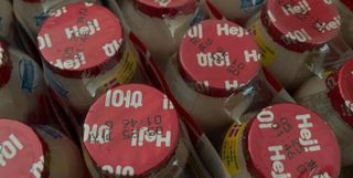 [구매평]▪︎ 덴마크 하이(Hej!) 브랜드 패키지(요구르트, 그릭요거트)only 로켓프레쉬 — 5점을 준 리뷰어가 2025년 5월 올린 사용 사진