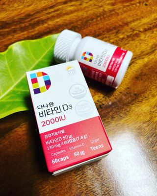 다나음 츄어블 비타민D 2000IU (130ml x 60캡슐) — 4.5점을 준 리뷰어가 2023년 9월 올린 사용 사진