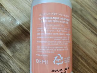 민서님이 올린 리뷰 사진 2