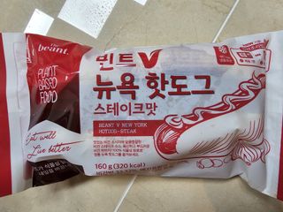 긍정왕2긍정님이 올린 리뷰 사진 2