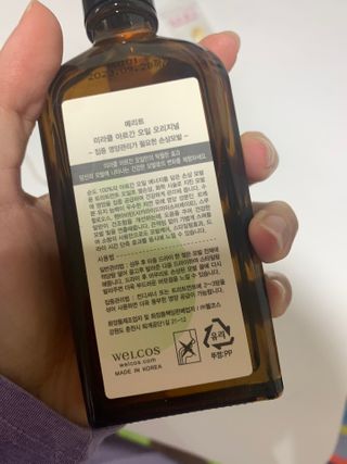 JasmineEom님이 올린 리뷰 사진 3