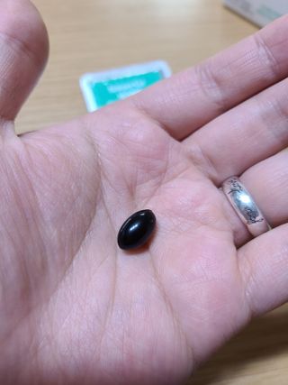 네이처셋 루테인 아스타잔틴 캡슐 1개월분 — 5점을 준 리뷰어가 2021년 6월 올린 사용 사진