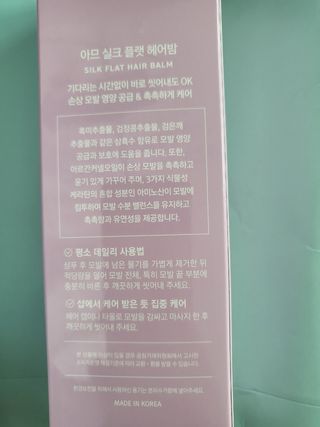 탱탱볼님이 올린 리뷰 사진 2