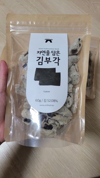 블링데코님이 올린 리뷰 사진 3