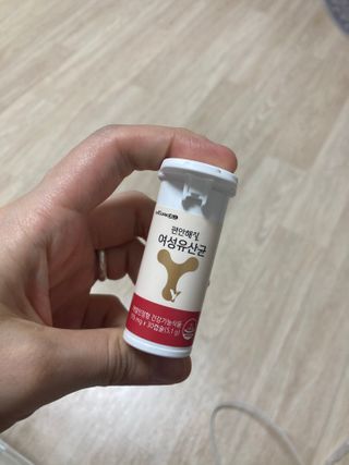 메이준뉴트리 메이준쎌 편안해질 여성유산균 — 5점을 준 리뷰어가 2021년 2월 올린 사용 사진