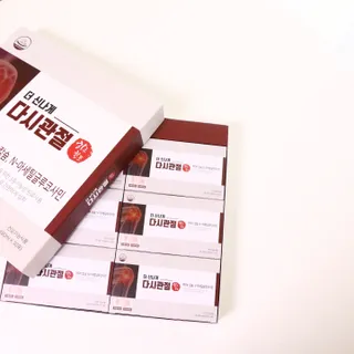 까칠써니님이 올린 리뷰 사진 4