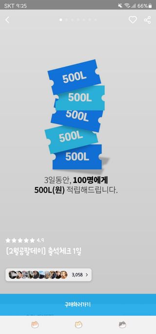 김지영님이 올린 리뷰 사진 1