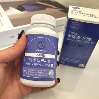 jitada님이 올린 리뷰 사진 2