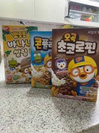 당근밭사장님님이 올린 리뷰 사진 2