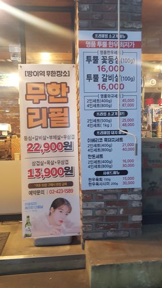 응디니님이 올린 리뷰 사진 2