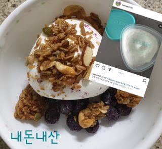 0.8L 마케팅팀 - — 5점을 준 리뷰어가 2021년 5월 올린 사용 사진