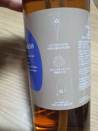 둥이맘님이 올린 리뷰 사진 2