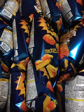 스카이킴님이 올린 리뷰 사진 4