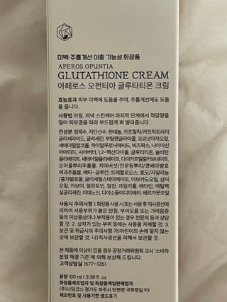 고토리님이 올린 리뷰 사진 3