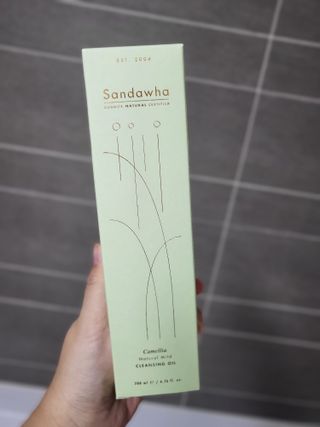 Nasharu님이 올린 리뷰 사진 1