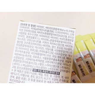 내사랑토토님이 올린 리뷰 사진 2