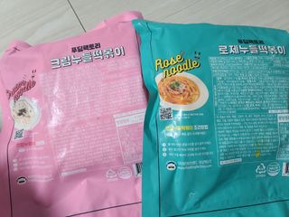 [푸딩팩토리] 로제누들떡볶이 500g / 까르보나라크림누들떡볶이 500g — 5점을 준 리뷰어가 2022년 8월 올린 사용 사진