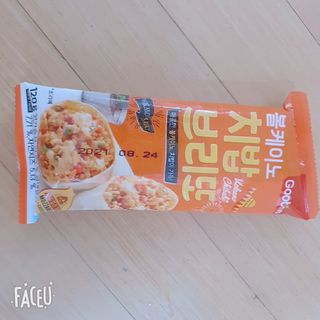 앙칼진 냔님이 올린 리뷰 사진 3