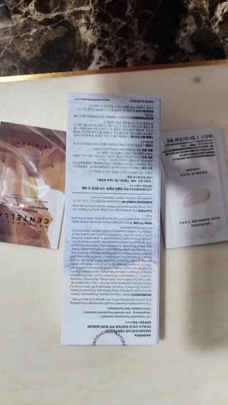 [스킨1004] 마다가스카르 센텔라 히알루-시카 워터핏 선세럼 50ml — 1.5점을 준 리뷰어가 2024년 5월 올린 사용 사진