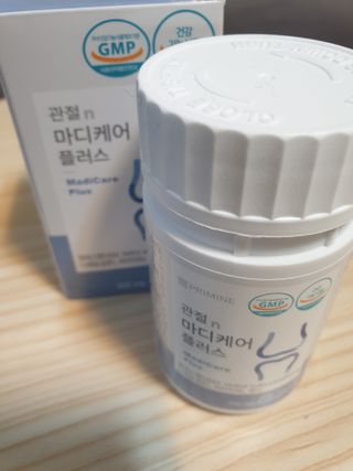 프리마인 평생 써야하는 관절의 건강을 위한 완벽설계 솔루션 관절n마디케어 플러스 120정 — 5점을 준 리뷰어가 2021년 11월 올린 사용 사진