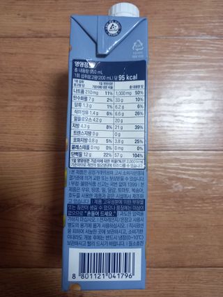 꽃사슴님이 올린 리뷰 사진 4
