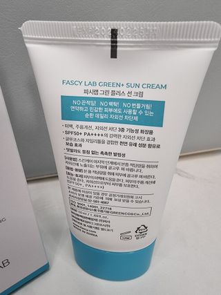 써니얌얌얌님이 올린 리뷰 사진 3