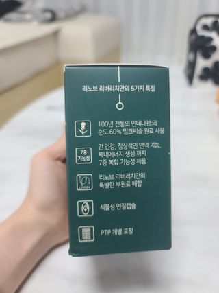 응디니님이 올린 리뷰 사진 2