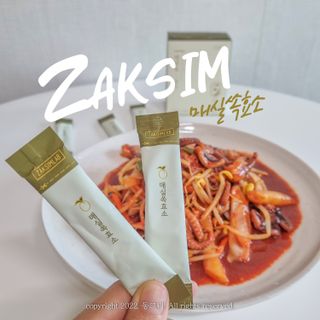 동그리동동님이 올린 리뷰 사진 1